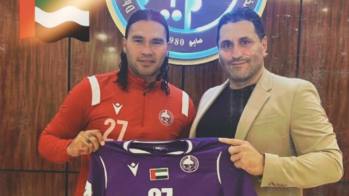 ¿Cuánto ganará Gullit Peña en su nuevo club en Emiratos Árabes?